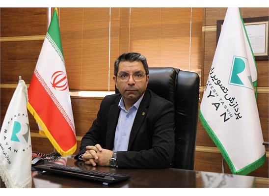 پیام تبریک سال نو مهندس بهنام بوذری مدیر شرکت پردازش تصویر رایان